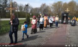 боголепова пустынь клинский район расписание богослужений. Смотреть фото боголепова пустынь клинский район расписание богослужений. Смотреть картинку боголепова пустынь клинский район расписание богослужений. Картинка про боголепова пустынь клинский район расписание богослужений. Фото боголепова пустынь клинский район расписание богослужений